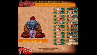 Shinjuro Goketsuji Theme Full Extended Version HQ Goketsuji Ichizoku Matsuri Senzo Kuyou [upl. by Rebmat]