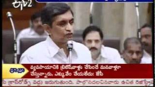 Lok Satta Party Dr Jayaprakash Narayan on farmers issue in Assembly part 1 [upl. by Noiek785]