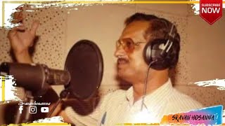 Sarvanga sundara song small Instrumental Feel the music Rejoice in the Lord🛐🙌🏻 [upl. by Maurie]