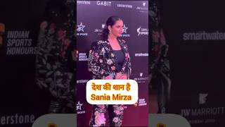 Sania Mirza spotted in an event shorts ytshorts viral [upl. by Watanabe]