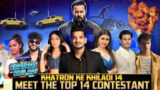 Khatron Ke Khiladi 14 Confirm Contestants List  Khatron Ke Khiladi 2024  Munawar  Manisha Rani [upl. by Luigino]