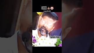 Thalapathy Vijay 🇪🇦😈speech 🎤 Ambedkar book opening thalapathy Vijay TVK FANS youtubeshorts shorts [upl. by Enairb]