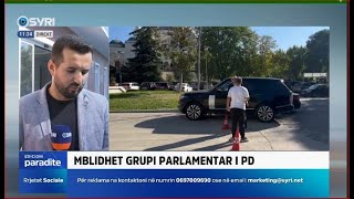 Mblidhet grupi parlamentar i PD Raporton Ermal Rizaj 27092024 [upl. by Nol]