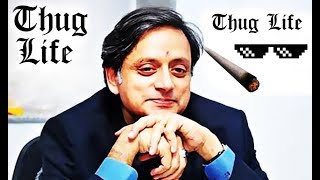 Sashi Tharoor THUG Life Style [upl. by Fine]