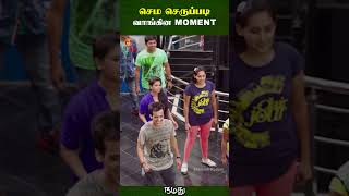 செம்மயா செருப்படி வாங்குன மொமெண்ட் 🤣  Namadhu Tamil Movie Scenes  Urvashi  Gautami [upl. by Ardnot]