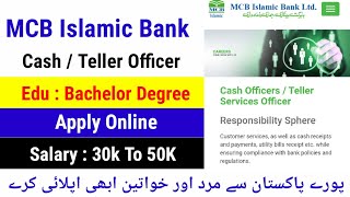 MCB Bank Hiring Fresh Graduates For Cash  Teller Officer Post  How to Apply For a Job in Mcb Bank [upl. by Aihsek]