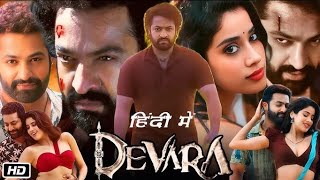 DEVRARA movie Hindi me Box office collection Devata trailer Hindi NTRworldwide collection [upl. by Octavla15]