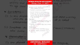 Human health and disease class 12 handwritten notes  shorts short shortvideo shortsvideo [upl. by Caprice]