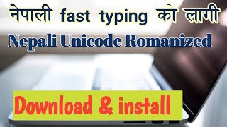 How to install unicode romanized  Nepali typing [upl. by Hertberg]