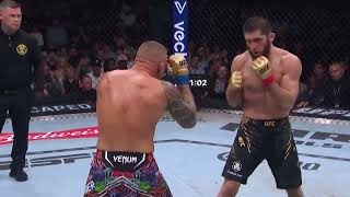 Islam Makhachev vs Dustin Poirier Full fight [upl. by Enyal]