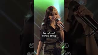 KELLA  Yohani Performance Video with Lyrics Vertical  Derana Music Video Awards 2023  Dilanjan [upl. by Mistrot44]