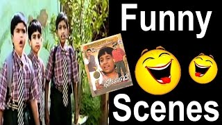 Kishan and Slum Ranga Super Comedy Scenes  Care Of Footpath Kannada Movie [upl. by Haraz]