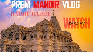 VRINDAVAN PREM MANDIR [upl. by Nosinned]