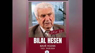 kurdistan ṣînê Bilal Hesen ارثاء بلال حسن عفرين فلكfelek Efrîn helbest poetry фалак Африн стихи [upl. by Cj]