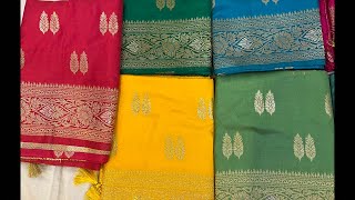 Ruperi Sarees Live streaming now I whatsApp no 7219603393 I New arrivals Live I [upl. by Llednil745]