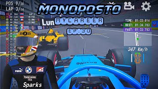 Monoposto MyCareer Ep30 SEASON 3 HAS FINALLY BEGUN [upl. by Akir]