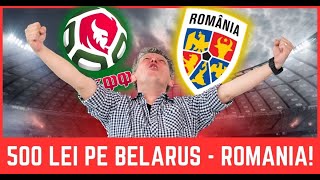 Faci pariu 338 AM PARIAT 500 LEI PE BELARUS  ROMĂ‚NIA [upl. by Egag]