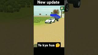 Car me trally kaise hai 🤔viralshort gaming [upl. by Nilac78]