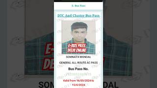 DTC eBus Pass Delhi Apply Online bus buspass epass epassapply dtc dtcpass delhi delhibus [upl. by Gwenette446]