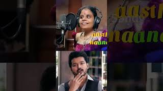 Angu vaana kolinu  Vaikom Vijayalakshmi Singing 3 Best Songs in Tamil shorts youtubeshorts [upl. by Anpas]