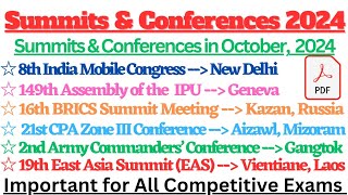 Summits amp Conferences 2024  Summits Current Affairs 2024  Summits in October 2024  Summits 2024 [upl. by Ro611]