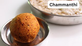 Thengai Chammanthi Recipe  Yummy Tummy Aarthi [upl. by Nylodnew414]