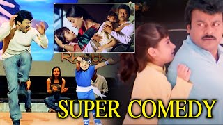 Daddy Movie Super Hit Comedy Scenes  Chiranjeevi  Anushka Malhotra  Telugu Super Hit Movies [upl. by Vivyanne]