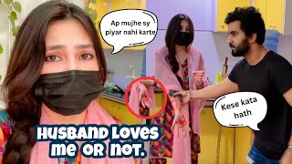 Kitna Piyar Karte Husband Aj Dekhliya 🥺  Prank Gone Wrong [upl. by Rasure418]