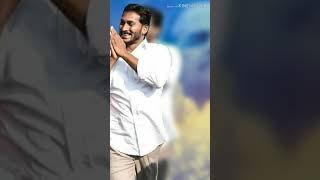 Jagan Anna Song [upl. by Ameh]