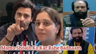 Shoaib Ibrahim Ke Mamu Pehli Baar Aaye Samne Kiya Shoaib Ko Badnam😱 Dipika Ki Duniya Shoaib Ibrahim [upl. by Ronn]