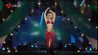 Shakira Ojos Asi Live China Concert HQ [upl. by Hgielra]