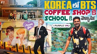 BTS Army I Purple You 💜  Gamcheon Village  Magnate Cafe Busan Korea 🇰🇷  Uma Telugu Traveller [upl. by Hull444]