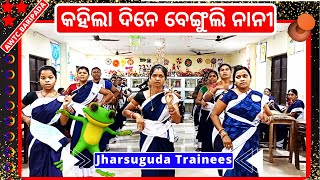 Khila Dine Benguli Nani Anganwadi Odia Song  Khila Dine Benguli Nani Dance Video  RANJITAPATRA [upl. by Ahsi]