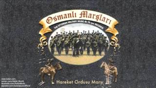 Hareket Ordusu Marşı  Osmanlı Marşları © 1999 Kalan Müzik [upl. by Zitah727]