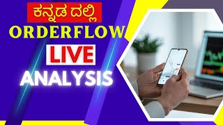 How To Do Chart Analysis in Real Live Market Secrets \ Through Plain Chart With OrderFlow Analysis [upl. by Simmie]