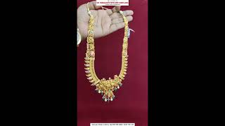 An Elegant Jalebi Haram Desgined in Nakshi Kundan workmanship made in 87g Net Gold [upl. by Eseenaj48]