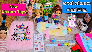 കറുമ്പൻ Episode  437  school stationary [upl. by Denise]