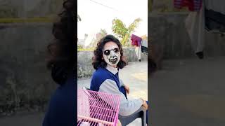 Are janya n jo kiya kya apko shi lga funny fun shorts comedy viraltrending youtubeshorts [upl. by Rubel]