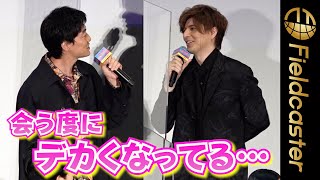 ＜フル＞城田優は「会う度にデカくなっている‥」イジリに苦笑い 映画『バイオレンスアクション』公開記念舞台挨拶 [upl. by Assyle]