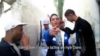 kami phenomene  clash aissa khlasset 3lik mal  clip officiel 2013  YouTube [upl. by Rattray]