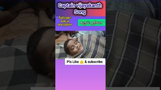 Karuppu nila captain vijayakanth song viral trending shorts tamil subscribe AK Rajathi family [upl. by Atsahs690]