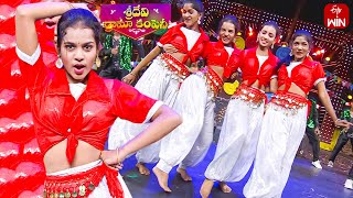 Spring Team Dance Performance  Sridevi Drama Company  24th September 2023  ETV Telugu [upl. by Maiocco285]