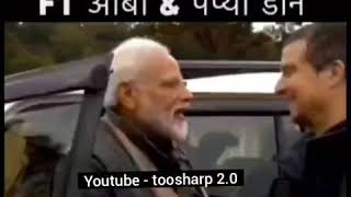 आबा अन पप्या डॉन जंगलात 18 marathi dubbing toosharpdubs toosharp toosharp dubs [upl. by Hctub667]