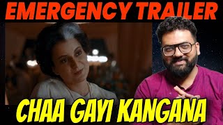 Emergency Trailer When Indira Gandhi wrote that black day in history by saying I am the cabinet [upl. by Vipul250]