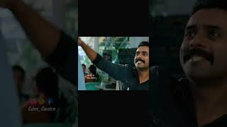 New Love Story Movie 2024 arjunashokan love movie malayalam aparnadas shorts [upl. by Samohtnhoj662]