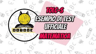 TOLCS  MATEMATICA [upl. by Maryann581]