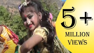 Ambani Amrai Ma Kokila Bole  AHIRANI SONGS LATEST  SAPTRASUNGI NEW LATEST 2017  MV Music Voice [upl. by Aserej]