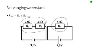 H33 Serie en Parallel Totale weerstandgeleidbaarheid [upl. by Rutter967]