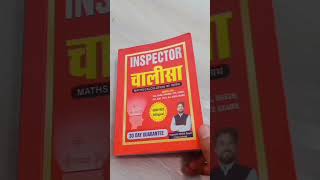 Most Unique book  Inspector Chalisa ReviewBest Book for Calculation maths books review ssc [upl. by Kyla804]