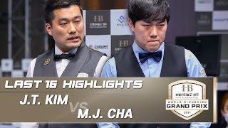 Hotel Inter burgo Wonju W3GP 2021 Last 16  KIM Jun Tae KOR vs CHA Myung Jong KOR HL [upl. by Crabb]